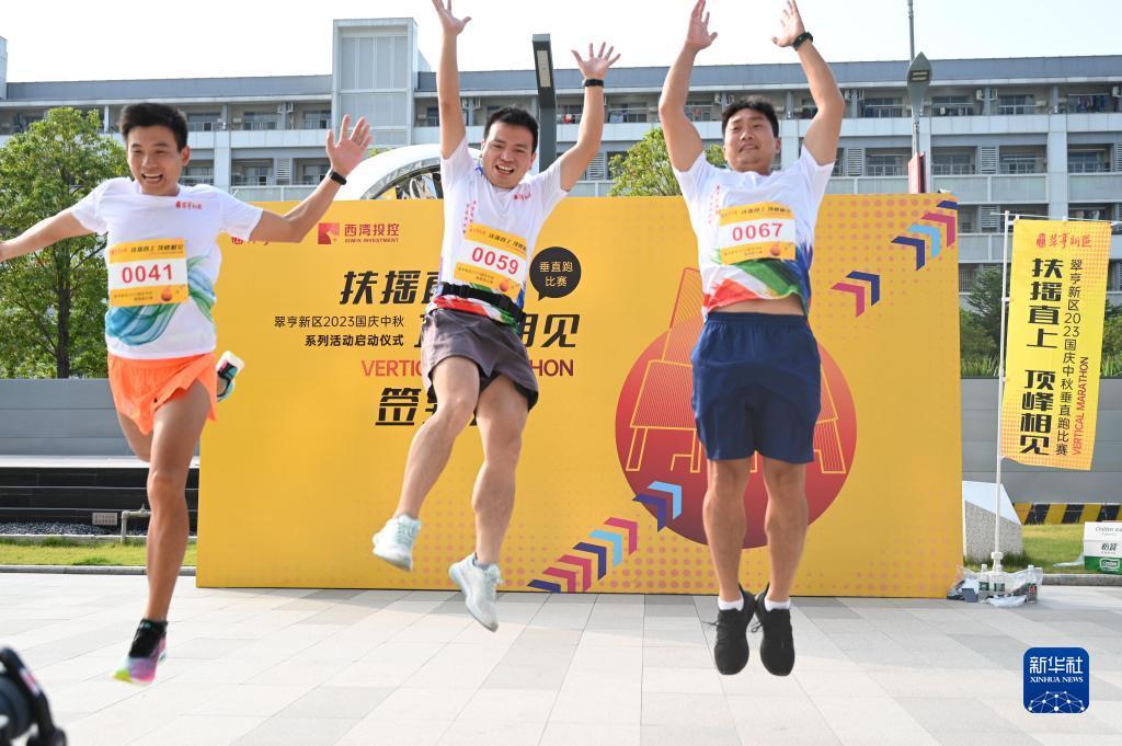 九五冰雪传奇打金攻略